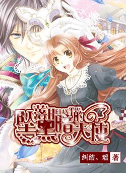 小魔仙跳舞