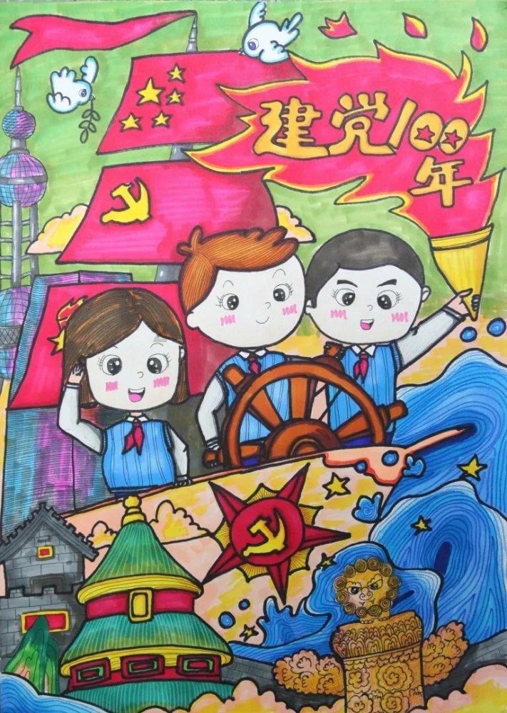 豆娃勇士2